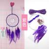 Bolsa de materiais para apanhador de sonhos DIY aula de artesanato escolar sucessores Rede de apanhador de sonhos bolsa de materiais para joias manuais DIY