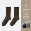Meias brancas femininas para outono e inverno, feitas de algodão puro, resistentes a odores, sem costura, meias de maternidade de cano médio, adequadas para sapatos Birkenstock, com listras verticais e bordas dobradas