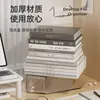 Suporte de mesa transparente para armazenamento de arquivos, estante para livros, mesa fixa para armazenamento de livros, suporte de acrílico para livros