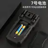 Xinghong Weiduo función anti-quemaduras multímetro digital electricista bajo voltaje pequeño medidor universal medición de temperatura capacitor portátil