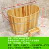 Cubo de Madera Cubo de Baño Bebé Cuerpo Completo Hogareño Baño Infantil Cubeta de Madera Madera Maciza Cubo de Baño para Bebé Tienda de Maternidad y Bebé Baño G ^
