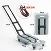 Carretilla de Mano Telescópica Plegable Portátil, Carrito Plano para el Hogar, Carrito de Transporte de Carga, Carretilla Pequeña