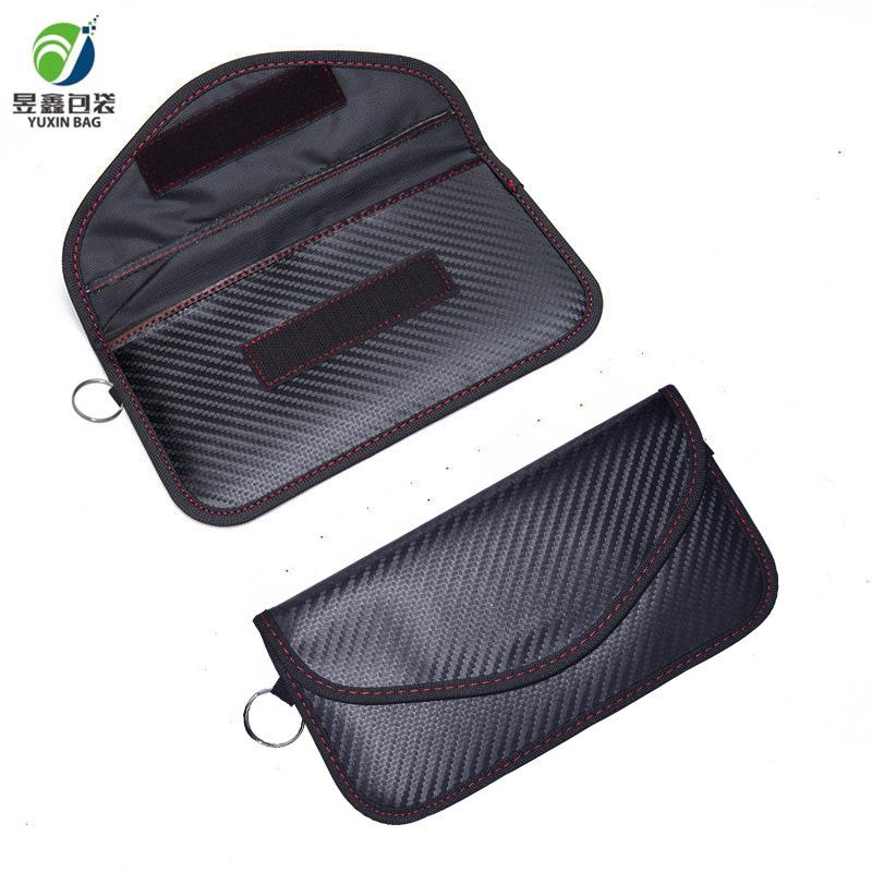 碳纤维防辐射汽车钥匙包