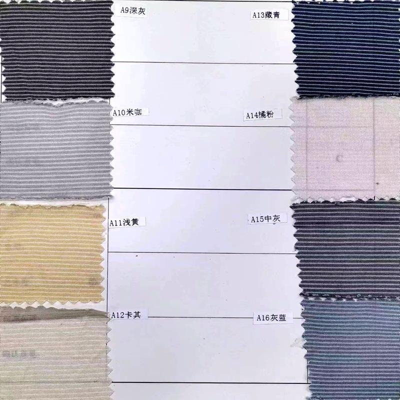 横条接触凉感汗布 (2).jpg