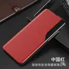 Adequado para Capa de Celular Flip Magnética para Janela Lateral Xiaomi 17t, Capa Protetora Anti-Queda com Janela Espelhada Redmi Note15