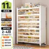 Zapatero de acero para uso doméstico, adecuado para entradas y pasillos, con gran capacidad, diseño de montaje en pared y almacenamiento integrado, proporcionando almacenamiento a prueba de polvo