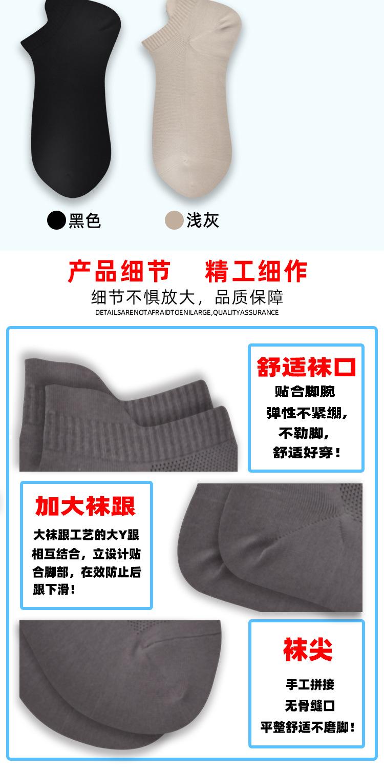 详情页_08.jpg