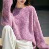 Suéter de Punto Grueso de Siete Puntos con Cuello Redondo, Manga Larga Cepillada, Hilo Floral, Listo para Usar, Lana Cachemir Nueva para Otoño e Invierno