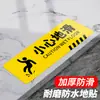 Cuidado com os Degraus, Adesivos de Piso, Placas de Piso Escorregadio, Adesivos de Lembrete Antiderrapantes, Placas de Aviso de Escada, Shoppings, Supermercados, Hóspedes de Hotel