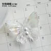 520 Decoraciones para Pastel del Día de San Valentín, Mariposas Perladas Iridiscentes, Hermosas Decoraciones de Confesión Festiva para Parejas, Insignias
