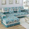 Tela de chenilla Jacquard estilo europeo Antideslizante Cojín de sofá Cubierta de cojín para cuatro estaciones Decoración del hogar estilo americano Lujo ligero