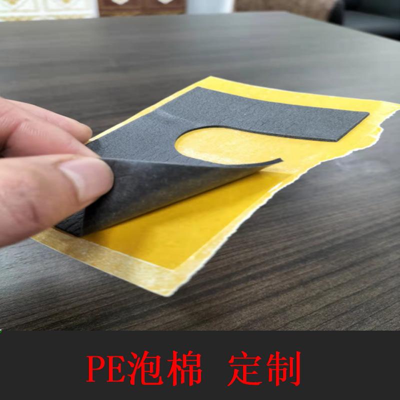 微信图片_20220303134617