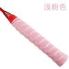 Atacado Raquete de Badminton Elástico Perfurado Plano Cola de Mão Raquete de Tênis Vara de Pesca Raquete de Tênis de Mesa Couro PU Quilha Faixa Absorvente de Suor