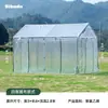 Tenda Transparente Estufa de Sol Isolamento para Suculentas Jardim de Inverno Estufa de Inverno Florário Alojamento Popular Tenda Céu Estrelado