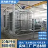 Secador de torre espiral dupla, torre de secagem espiral para alimentos e medicamentos, estrutura circulante multicamadas, compacta e economiza espaço