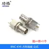 Conector Bnc Completo 50Ky/Kwe/Je/Ke Conector Hembra Bnc Macho/Hembra Conector para Osciloscopio Toma de Vigilancia de Video