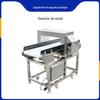 [Detector de metais online] detector de metais para troca de alimentos detector de metais portátil de plástico médico