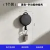 Clipe de toalha multifuncional com gancho retrátil, retorno automático, suporte para toalha de mão de banheiro e vaso sanitário, organizador de armazenamento de toalhas