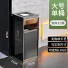 Cubos de Basura de Acero Inoxidable para Hotel al por Mayor, Cubos de Basura Verticales Cuadrados y Redondos para Vestíbulo de Hotel con Cubo Interior, Portavasos, Contenedores para Cáscaras de Fruta en Centros Comerciales