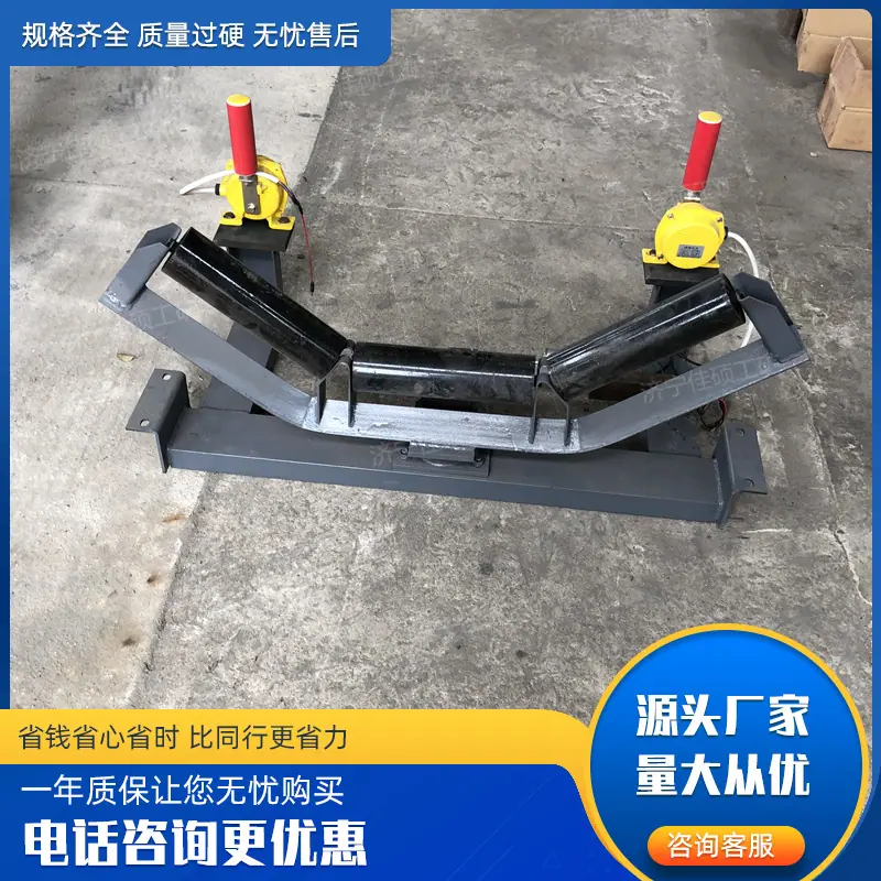 纠偏 (1)_副本