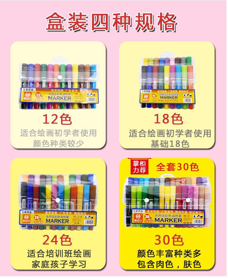 O1CN01OqFstM2CWLcz9Yfw2_!!1308