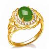 Anillo de calcedonia verde con forma de corazón doble con diseño hueco, ligero, de lujo, elegante, noble, sagrado, cálido y elegante.