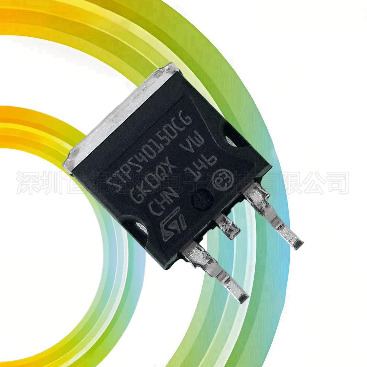STPS40150CG-TR