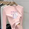 Camiseta de manga larga de forro polar para niña, nuevo estilo otoño e invierno 2026, ropa interior para niños, camiseta base cepillada, moderna