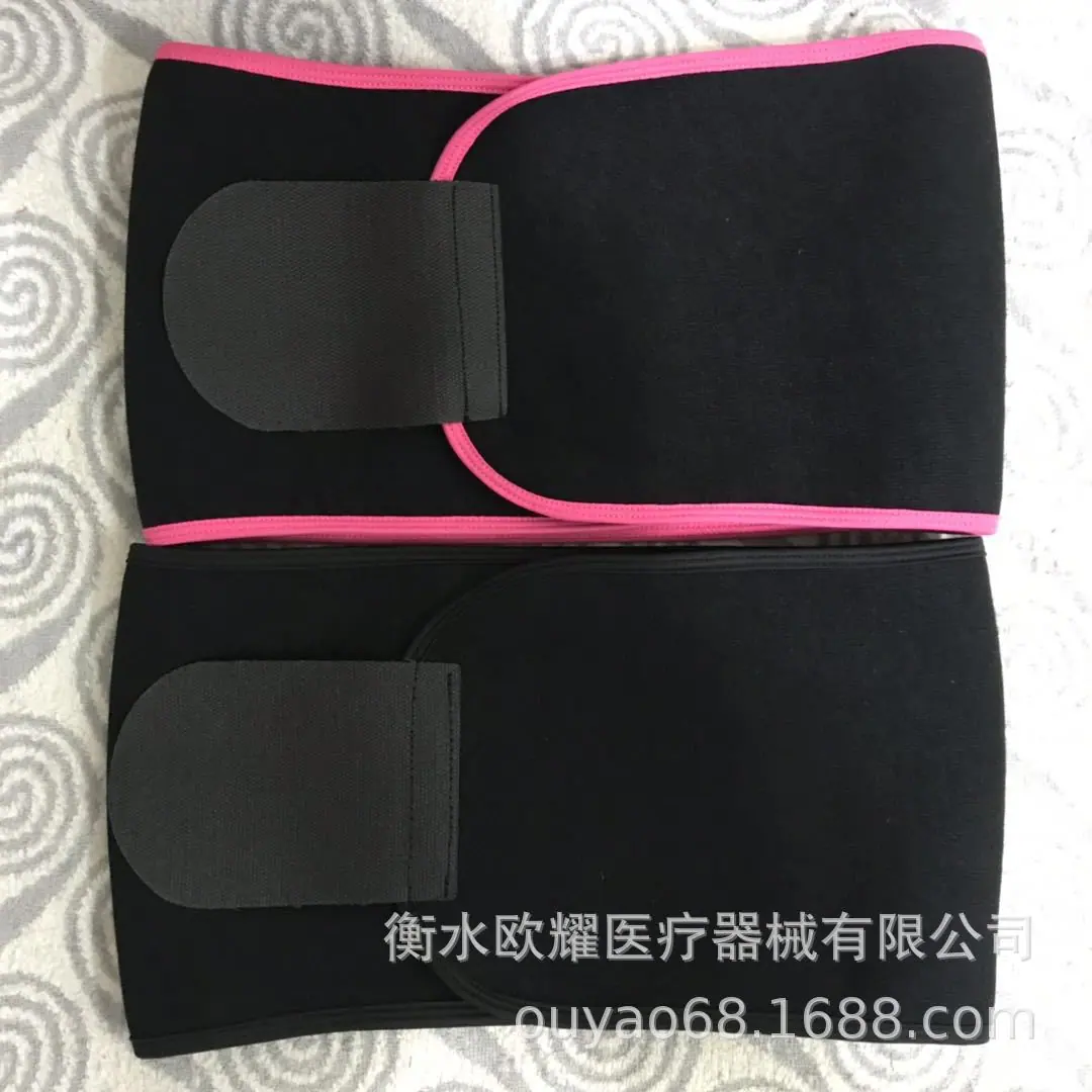 普3