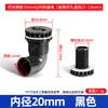 Codo en T de UPVC negro puro, accesorios y tuberías de suministro de agua directa para acuarios y cajas de almacenamiento, conectores negros brillantes para suministro y drenaje de agua.