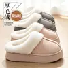 Chinelos de Algodão para Mulheres, Novo Estilo Outono e Inverno 2026, Para Casa Indoor, Sola Grossa Antiderrapante, Chinelos de Algodão Veludo Pelúcia
