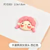 DIY lindos accesorios de resina para avatar de niños y niñas, joyería de dibujos animados, accesorios de decoración de material para funda de teléfono móvil, venta al por mayor