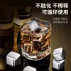 Cubitos de Hielo de Acero Inoxidable 304 Congelados Rápidamente Bolitas de Hielo de Metal Hierro Piedras de Hielo Circulantes Refrigeradas para Whisky Cerveza Sprite Vino