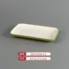 Vajilla Comercial Imitación Porcelana Melamina Tazones y Platos Pequeños, Platos Planos Bicolor, Platos Redondos, Tazones para Sopa, Especialmente Diseñados para Cadenas de Restaurantes de Comida Rápida