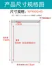 Saco Autoadesivo Opp de Yiwu Saco Opp Saco de Embalagem para Roupas Saco Plástico Transparente Saco com Zíper Opp Saco Autoadesivo Opp