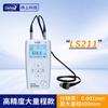 Linshang LS212/LS213 vidro de alta precisão plástico caldeira chapa de aço tubo espessura da parede medidor de espessura ultra-sônica