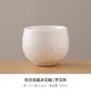 Xícara de chá cristalina de alta temperatura da moda, xícara de mestre, xícara de degustação de chá estilo japonês, xícara individual única, conjunto de chá Kung Fu, pequeno recipiente para chá