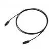 Yinweile Linha de Fibra Óptica de Áudio Conexão DVD/CD Linha Amplificador de Potência Linha de Áudio de Fibra Óptica Digital Porta Quadrada Porta Oposta Fábrica