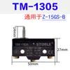 Interruptor de Límite de Viaje Microinterruptor Pequeño Z-15GD LXW5-11G2-11G1 11Q1 11M