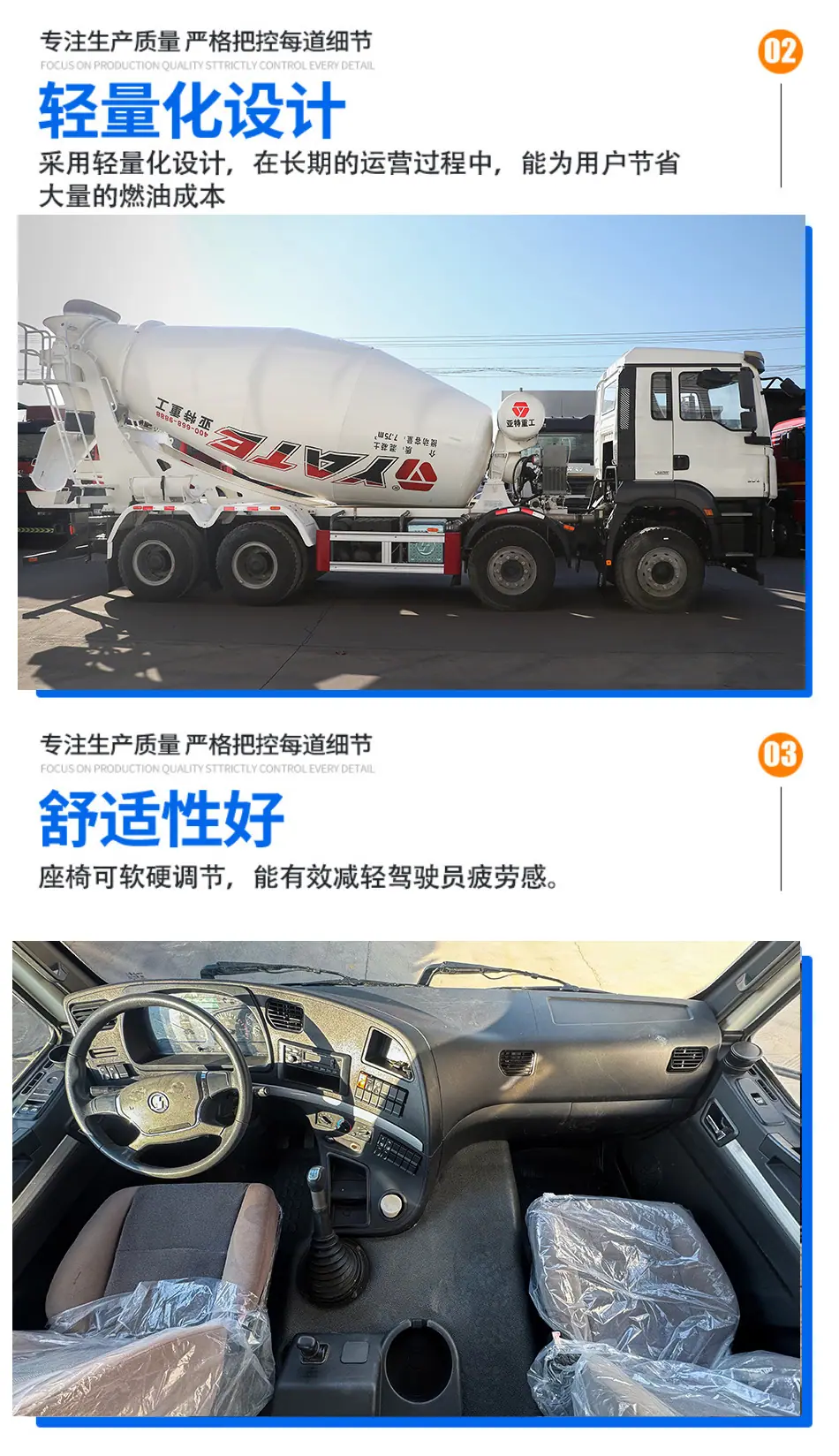 详情_03.jpg