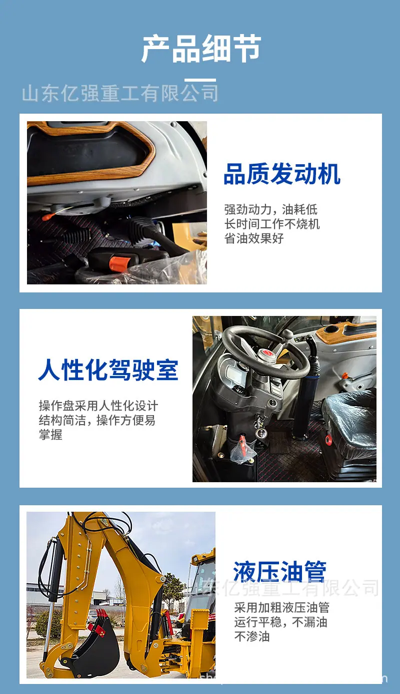 详情页 (4)