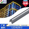 Luz lineal para exteriores luz de contorno para pared exterior de hotel luz para barandilla de carretera de puente elevado luz lineal de iluminación LED a prueba de agua