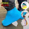 Funda de silicona para zapatos de exterior transfronteriza, impermeable, antideslizante, resistente al desgaste, para adultos y niños, venta al por mayor