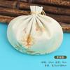 Nueva bolsa vacía para el Festival del Bote del Dragón, accesorios antiguos de Hanfu, bolsita de artemisa para llevar, colgante de bolsillo para coche, regalo
