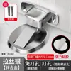 Batente de Porta Sem Furo para Uso Doméstico, Batente de Porta Magnético Forte Anti-Colisão para Banheiro e Quarto, Batente Superior de Porta, Bloqueador de Porta, Dispositivo de Sucção de Porta