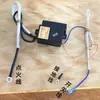 Ignição de Vaporizador Sem Ventoinha, Cozedor de Macarrão, Controlador de Panela de Sopa, Bateria de 1.5V, Placa de Computador, Acessórios de Interruptor de Ignição
