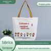 Sacola de Lona Publicitária com Impressão de Logo Personalizado, Sacola de Compras Estudantil Fashion, Sacola de Algodão Cru 100% Algodão, Armazenamento Simples