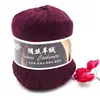 Seda Hilada Cachemir Tencel Algodón de Bambú 6 Pompones Carbón de Bambú Fibra de Bambú Tencel Primavera y Verano Tejido a Mano Ganchillo Lana Fina