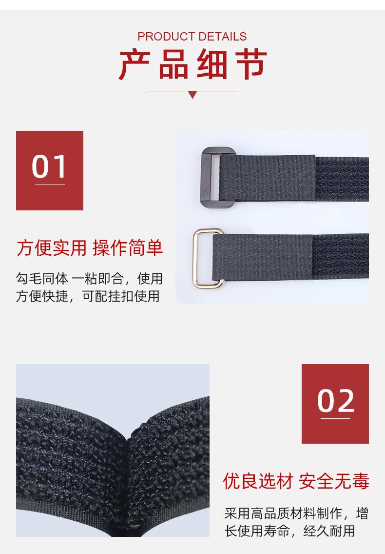 详情页_09.jpg