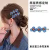 Pinza para el Cabello Estilo Coreano Retro Estampado de Leopardo para Mujer Horquilla Exquisita de Gama Alta Clip BB Dulce Dopamina Clip para Flequillo Lateral Accesorios para el Cabello